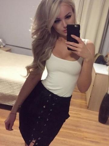 Индивидуалка Аврора Фотография 3